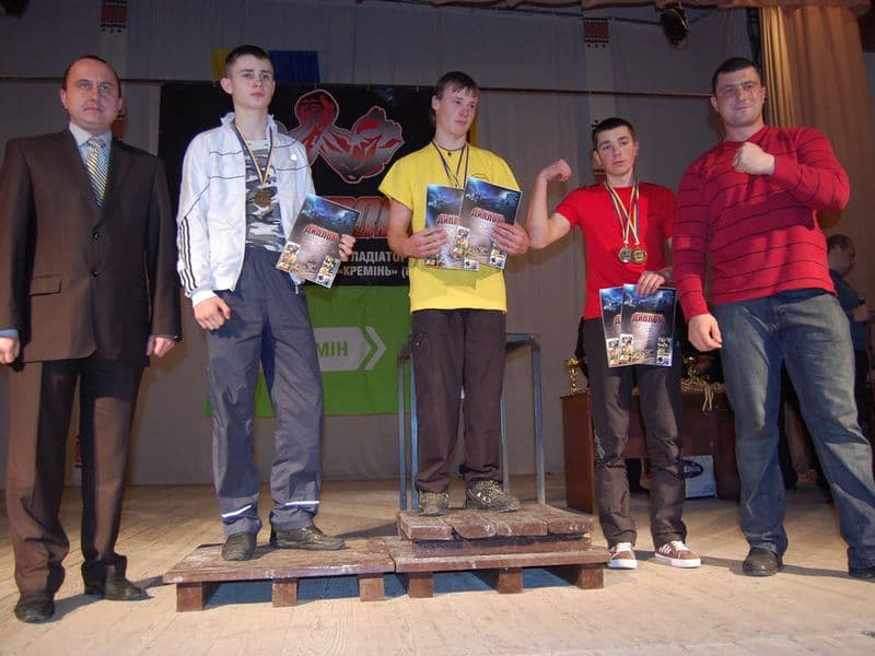 Кубок Західної України серед юнаків та юніорів 2011