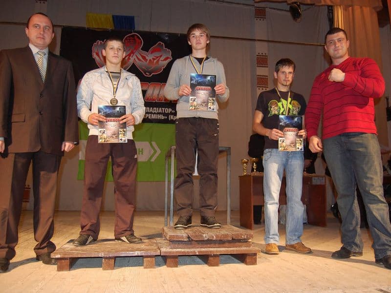 Кубок Західної України серед юнаків та юніорів 2011