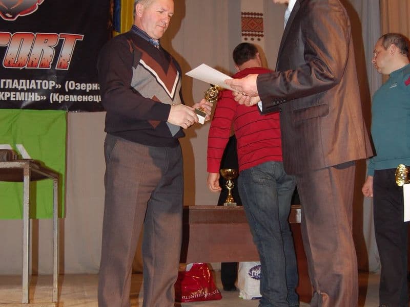 Кубок Західної України серед юнаків та юніорів 2011