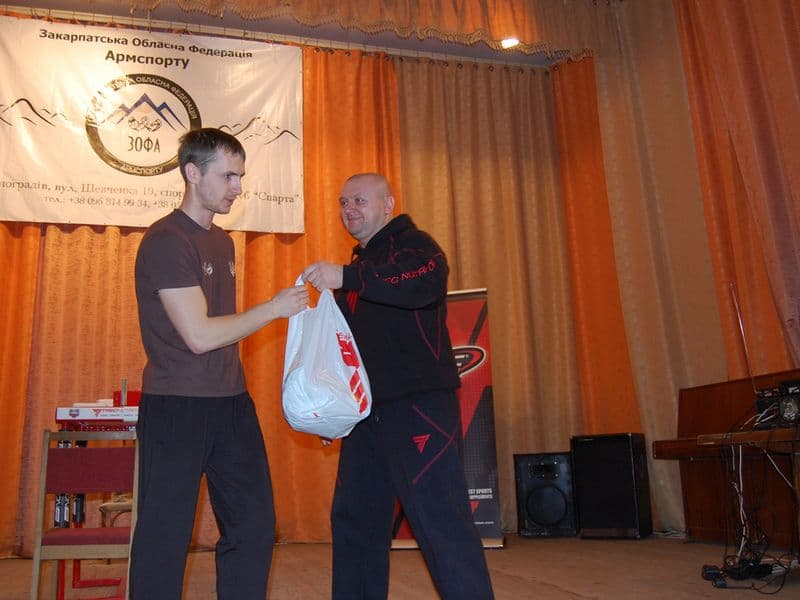 Кубок Закарпатської області 2013