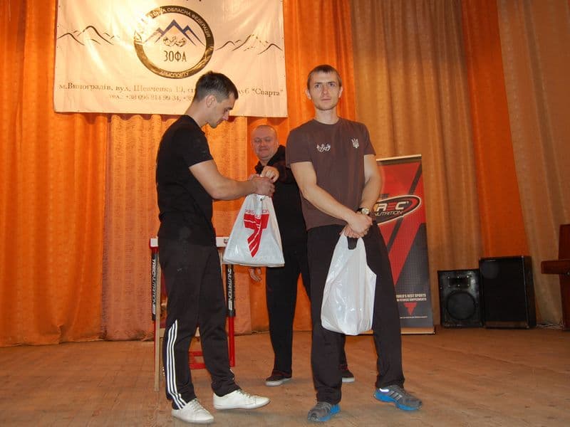 Кубок Закарпатської області 2013