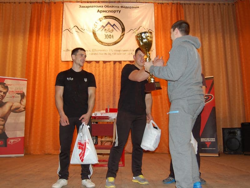 Кубок Закарпатської області 2013