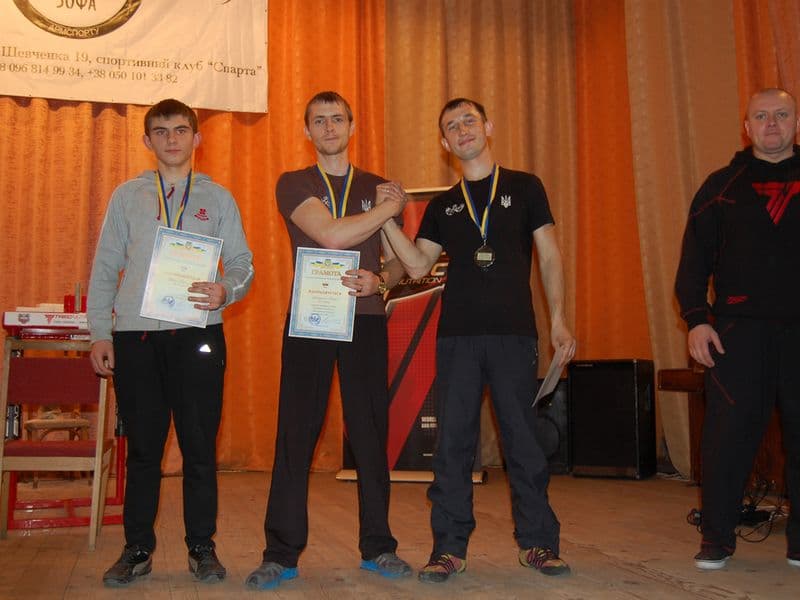 Кубок Закарпатської області 2013
