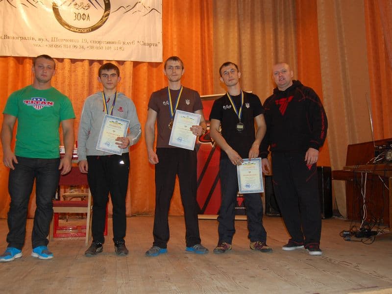 Кубок Закарпатської області 2013