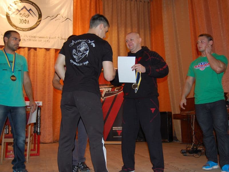 Кубок Закарпатської області 2013