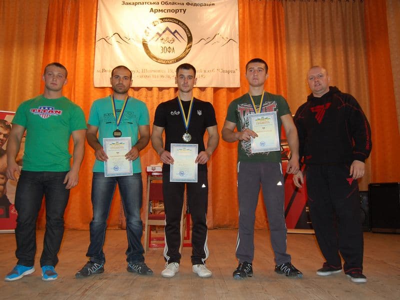Кубок Закарпатської області 2013