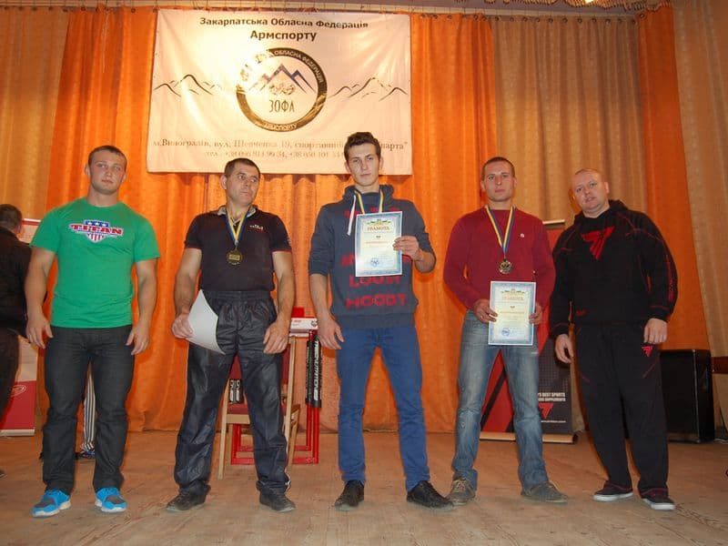 Кубок Закарпатської області 2013