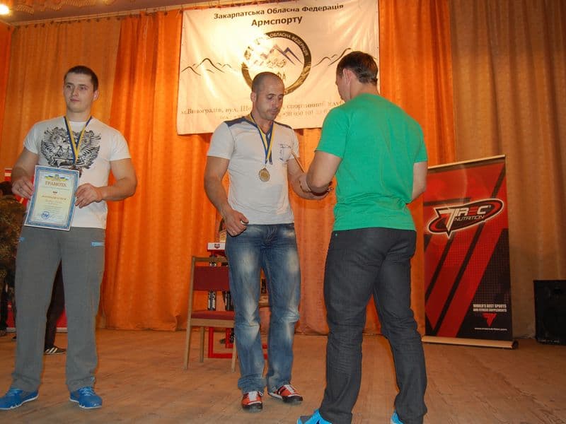 Кубок Закарпатської області 2013