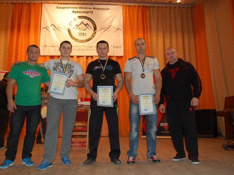Кубок Закарпатської області 2013