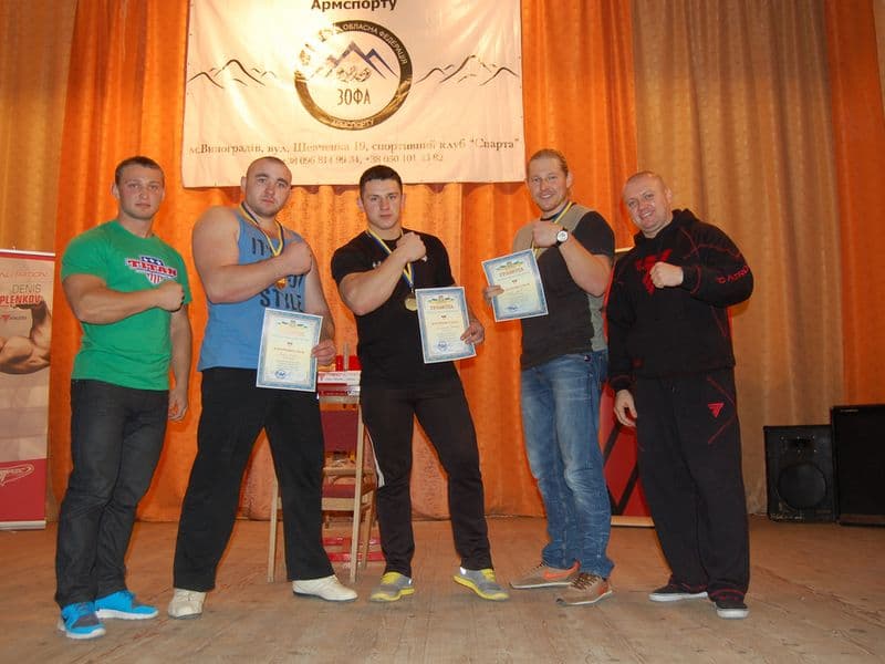 Кубок Закарпатської області 2013