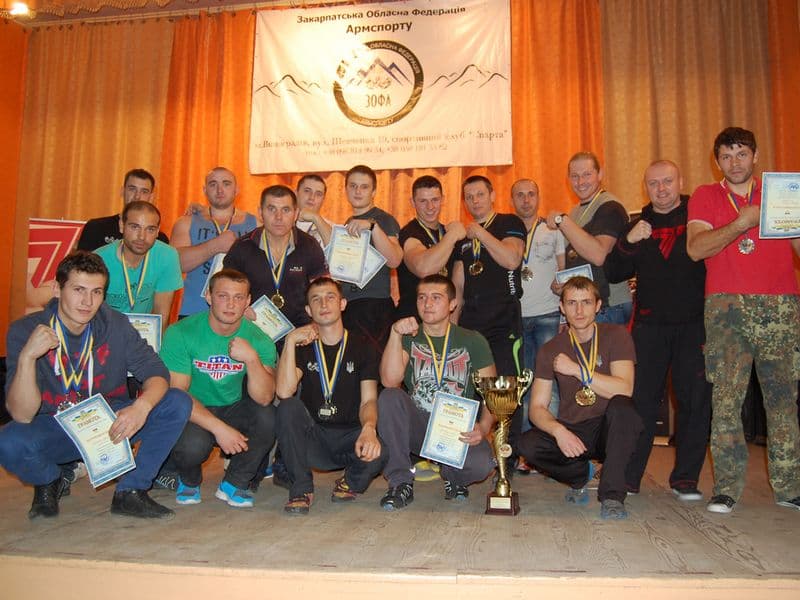 Кубок Закарпатської області 2013