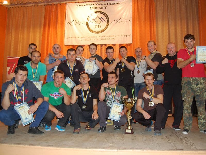 Кубок Закарпатської області 2013