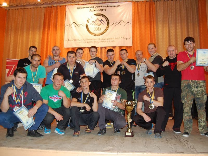 Кубок Закарпатської області 2013