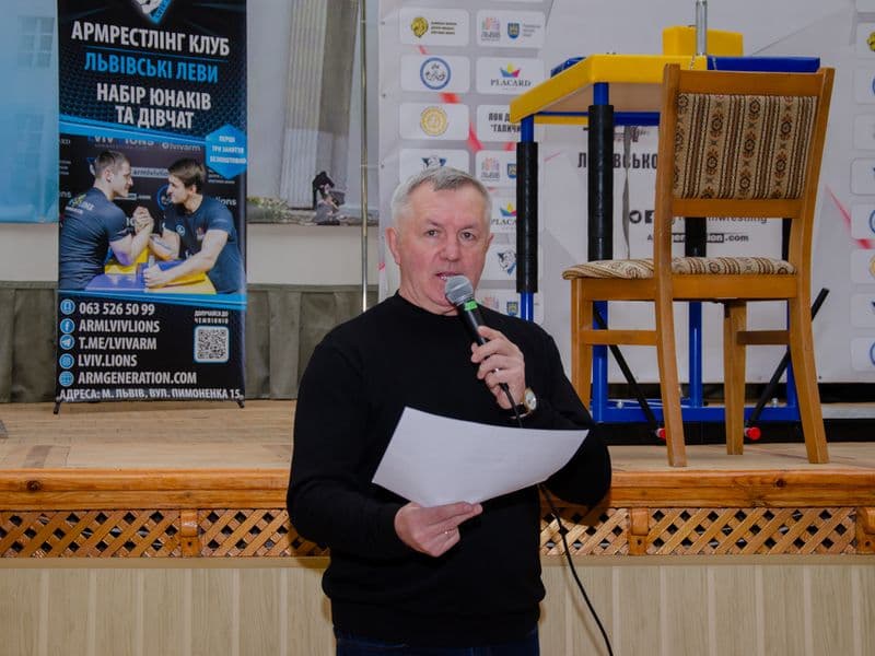 Чемпіонат Львівської області 2023 серед молоді
