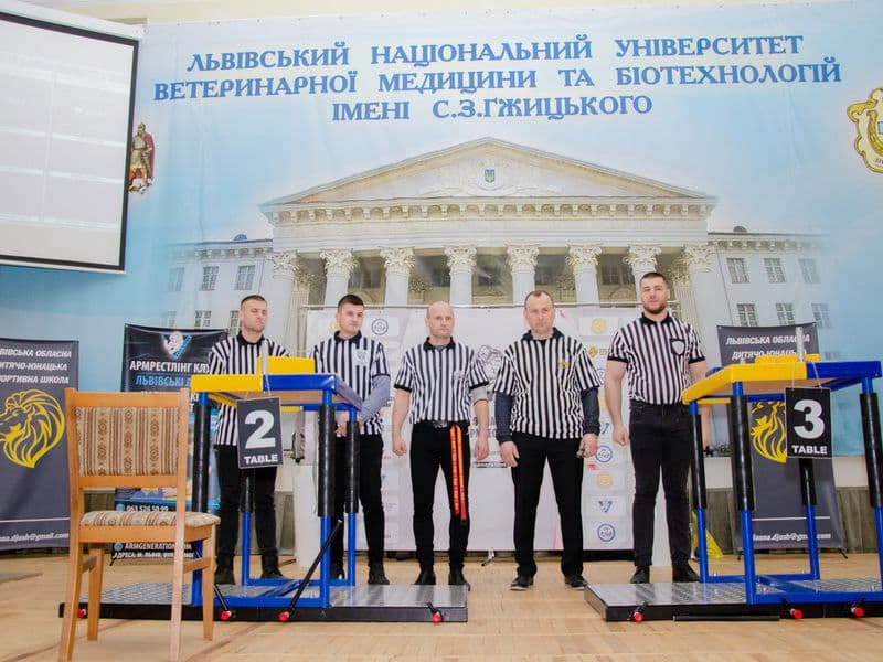 Чемпіонат Львівської області 2023 серед молоді