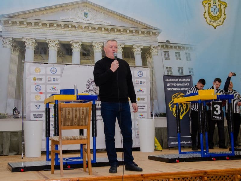 Чемпіонат Львівської області 2023 серед молоді