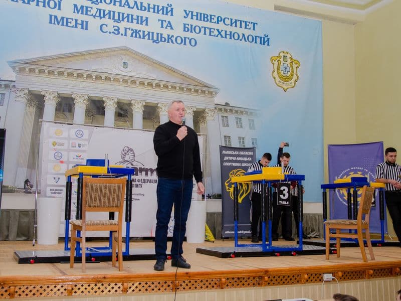 Чемпіонат Львівської області 2023 серед молоді