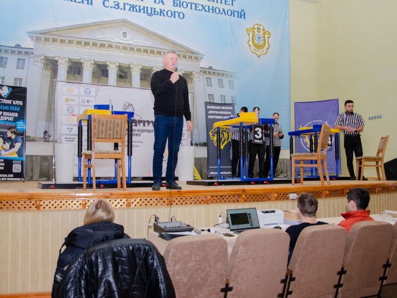 Чемпіонат Львівської області 2023 серед молоді