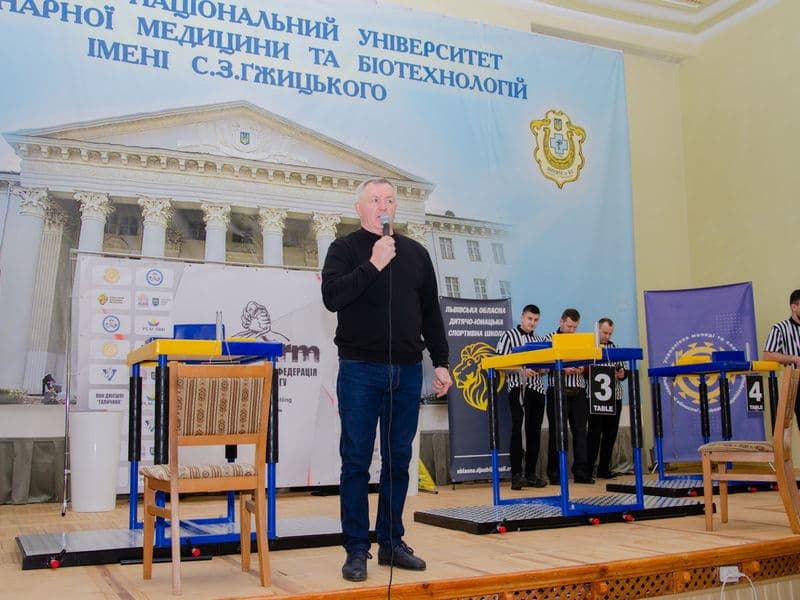 Чемпіонат Львівської області 2023 серед молоді