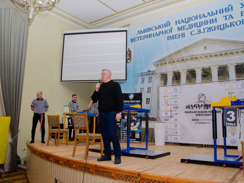 Чемпіонат Львівської області 2023 серед молоді