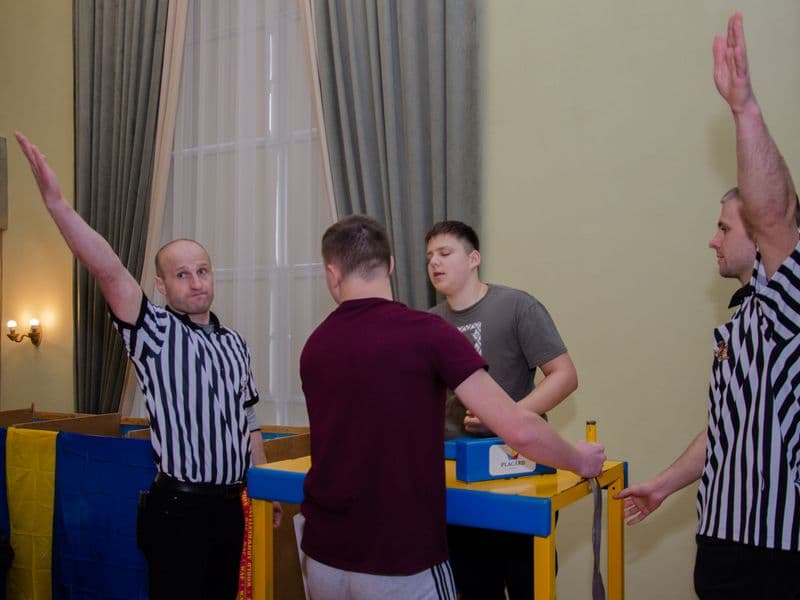 Чемпіонат Львівської області 2023 серед молоді