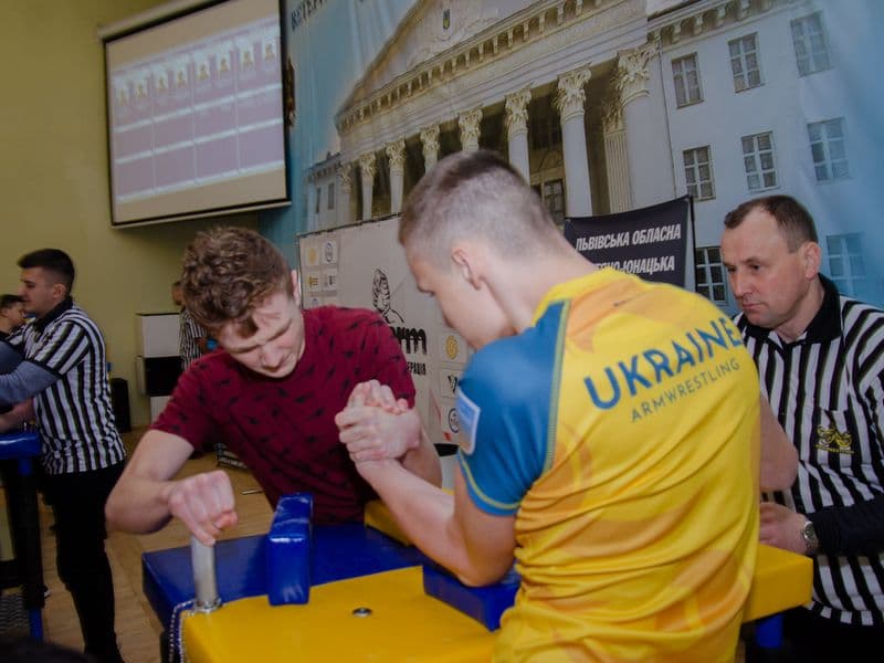 Чемпіонат Львівської області 2023 серед молоді