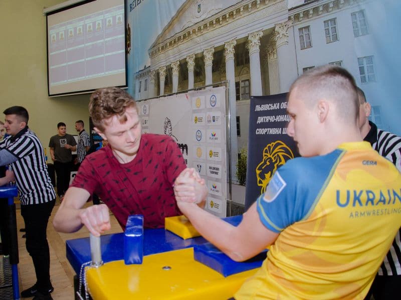 Чемпіонат Львівської області 2023 серед молоді