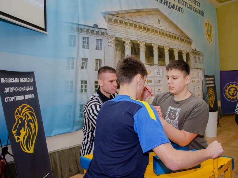 Чемпіонат Львівської області 2023 серед молоді
