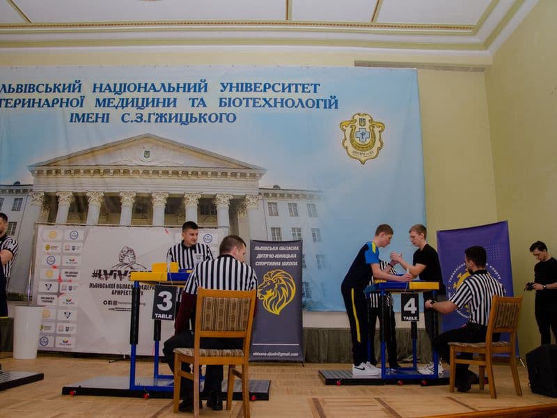 Чемпіонат Львівської області 2023 серед молоді