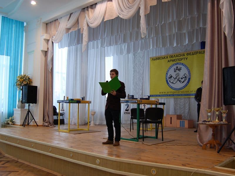 Чемпіонат Львівської області 2014