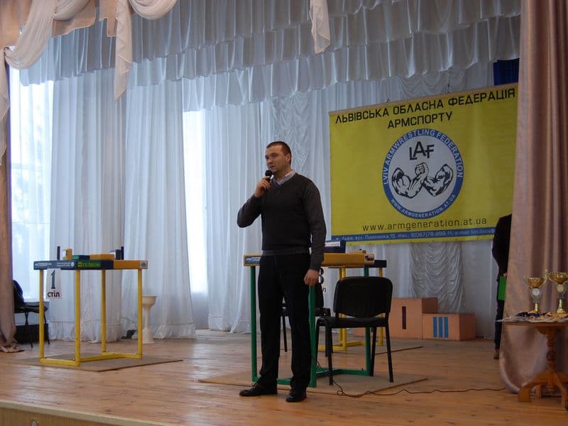 Чемпіонат Львівської області 2014