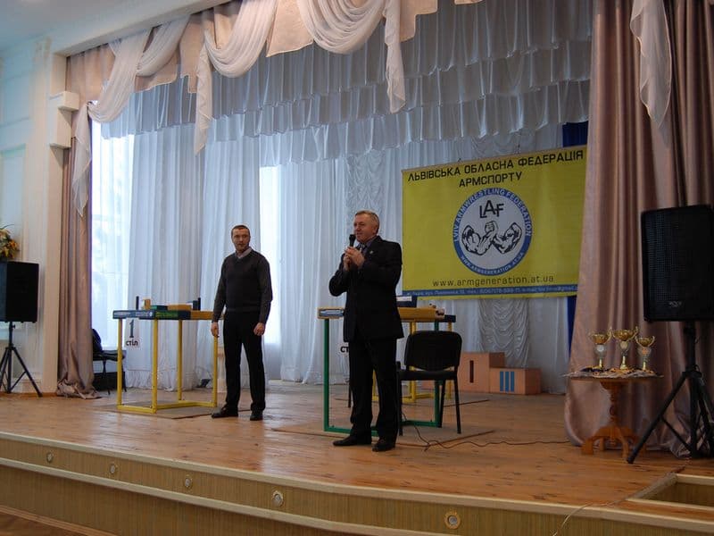 Чемпіонат Львівської області 2014
