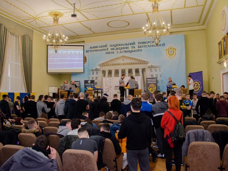 Чемпіонат Львівської області 2023 серед молоді