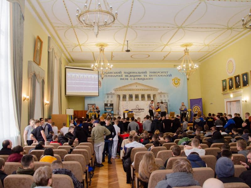 Чемпіонат Львівської області 2023 серед молоді