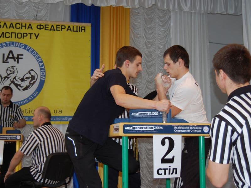 Чемпіонат Львівської області 2014