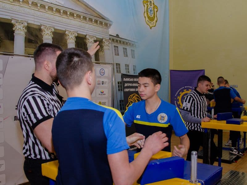 Чемпіонат Львівської області 2023 серед молоді