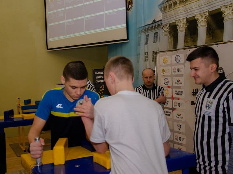 Чемпіонат Львівської області 2023 серед молоді