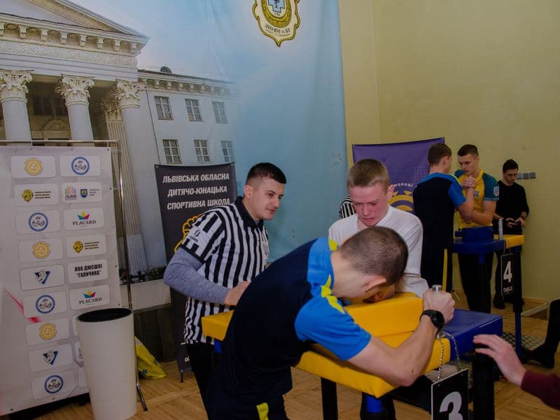 Чемпіонат Львівської області 2023 серед молоді