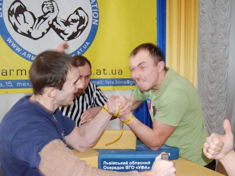Чемпіонат Львівської області 2014