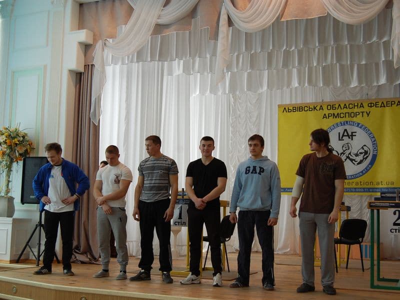Чемпіонат Львівської області 2014