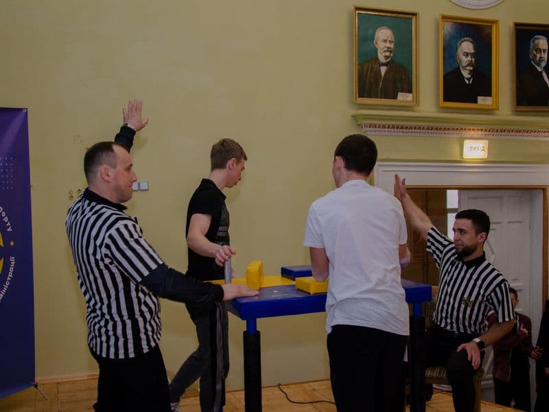 Чемпіонат Львівської області 2023 серед молоді