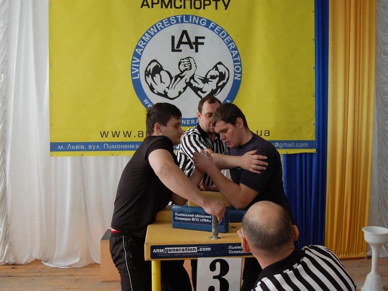 Чемпіонат Львівської області 2014
