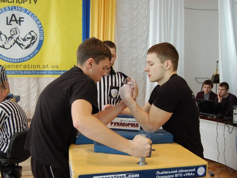 Чемпіонат Львівської області 2014