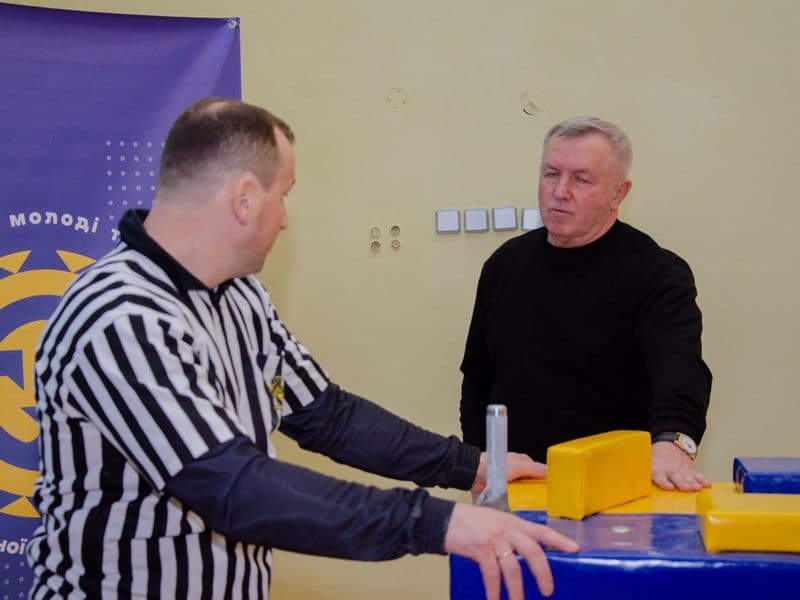Чемпіонат Львівської області 2023 серед молоді