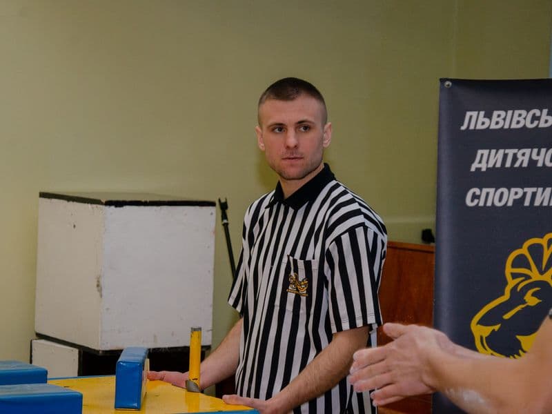 Чемпіонат Львівської області 2023 серед молоді