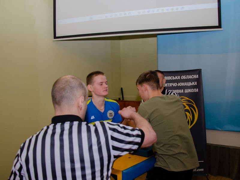 Чемпіонат Львівської області 2023 серед молоді