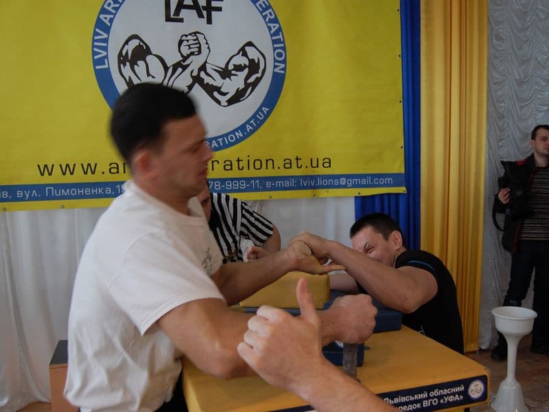 Чемпіонат Львівської області 2014