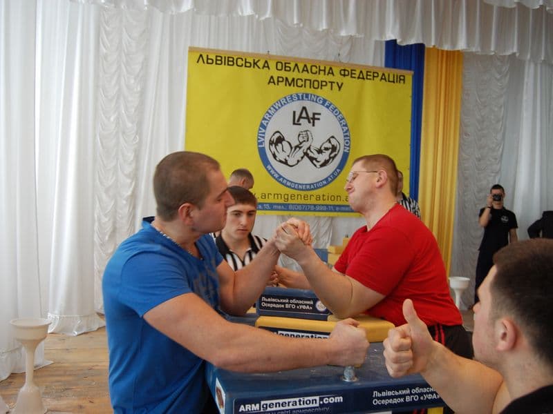 Чемпіонат Львівської області 2014