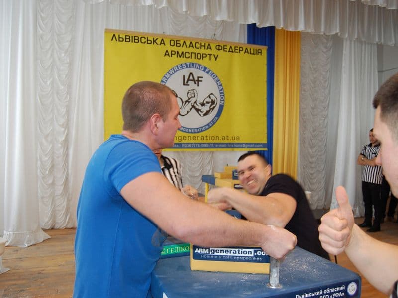 Чемпіонат Львівської області 2014