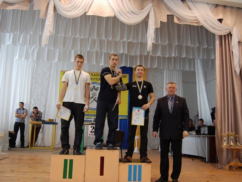 Чемпіонат Львівської області 2014